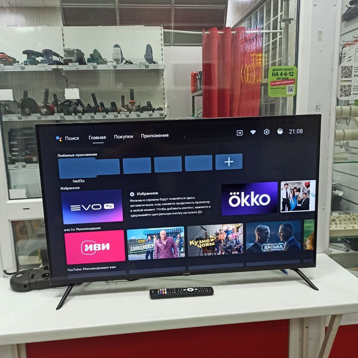 SMART-TV Телевизор Candy UNO 43