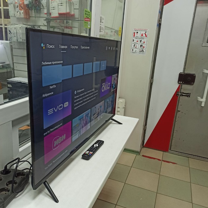 SMART-TV Телевизор Candy UNO 43