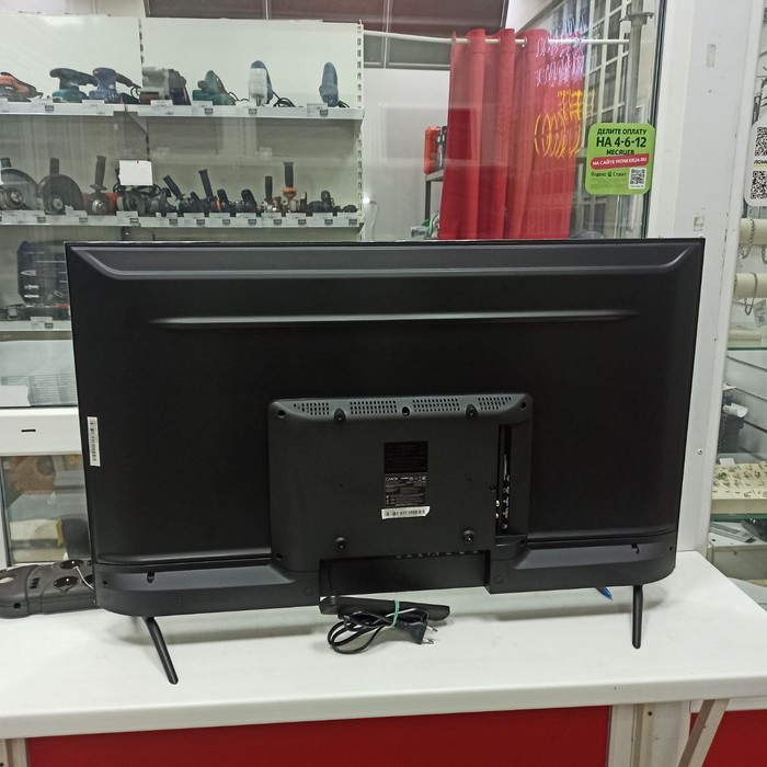 SMART-TV Телевизор Candy UNO 43