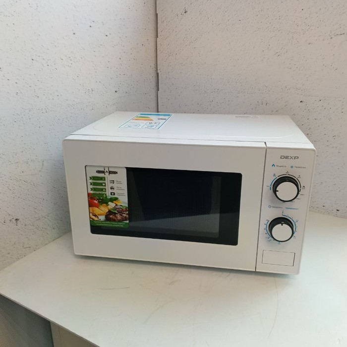 Микроволновая печь DEXP MG-70