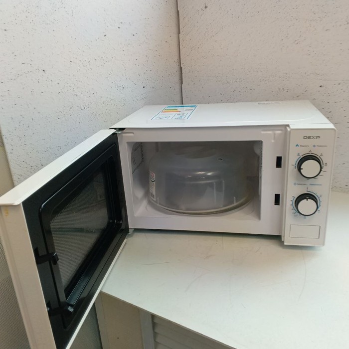 Микроволновая печь DEXP MG-70