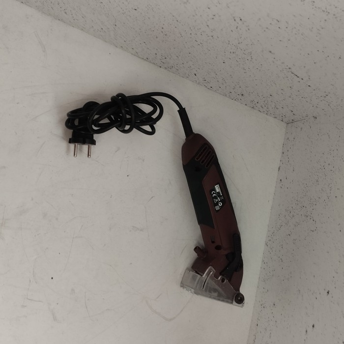 Циркулярная пила Rotorazer SAW