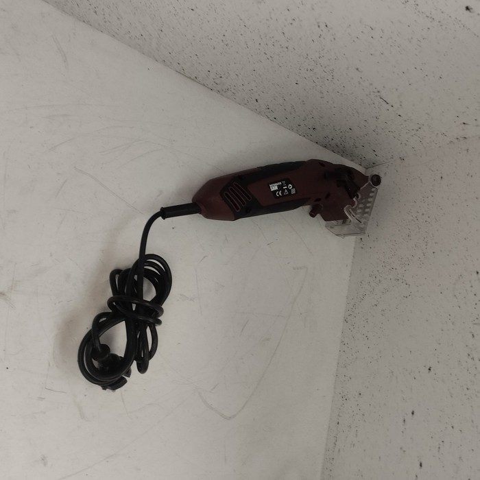 Циркулярная пила Rotorazer SAW