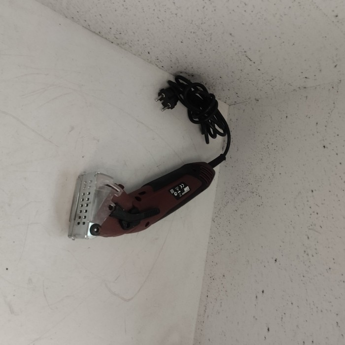 Циркулярная пила Rotorazer SAW