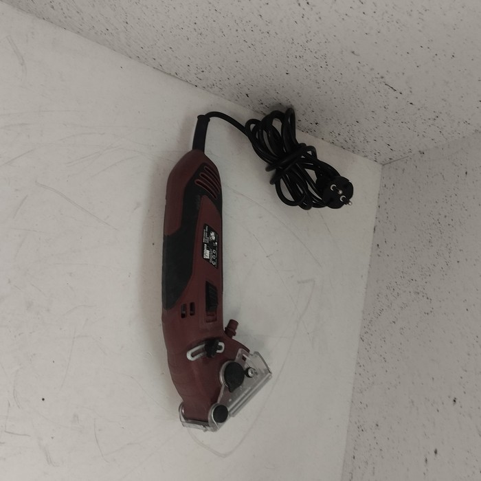 Циркулярная пила Rotorazer SAW