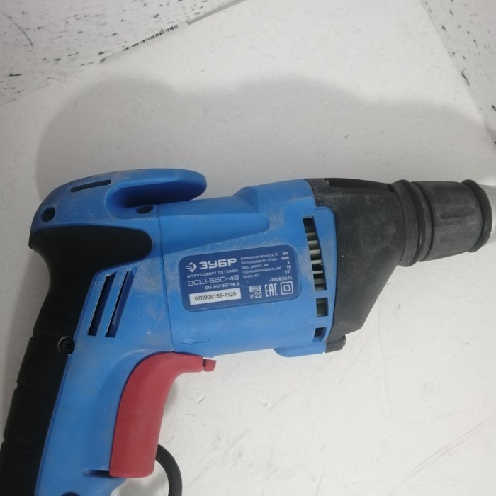 Шуруповерт ЗУБР ЗСШ-550-45