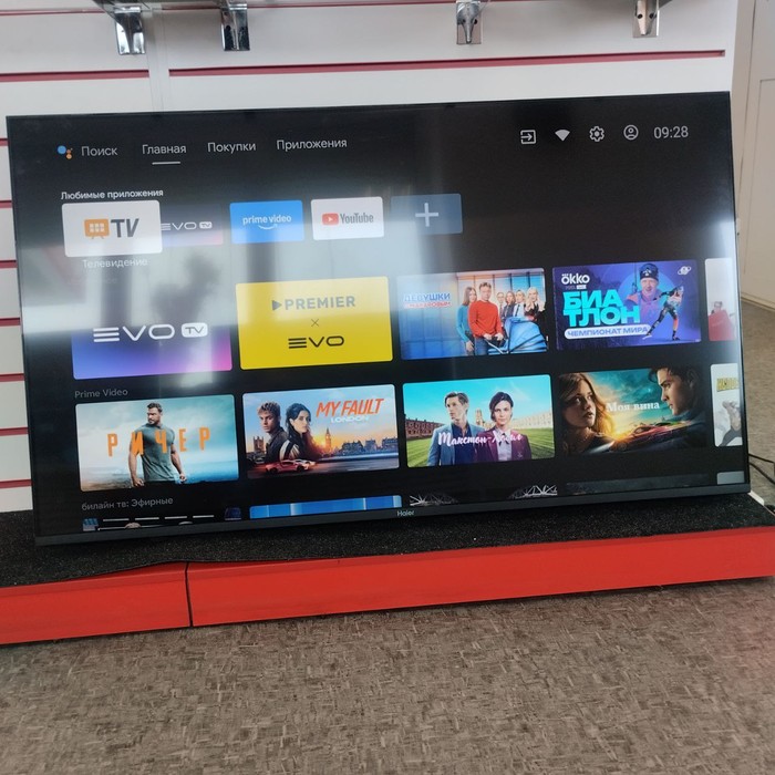 SMART-TV Телевизор Haier 55 Smart TV S2