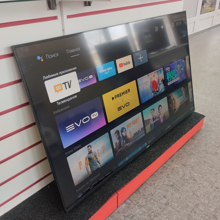 SMART-TV Телевизор Haier 55 Smart TV S2