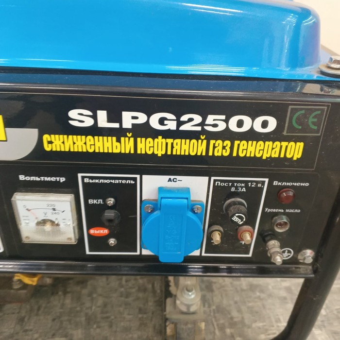 Газовый генератор Firman SLPG2500