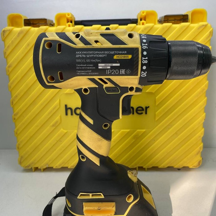 Шуруповерт Hanskonner HCD1865