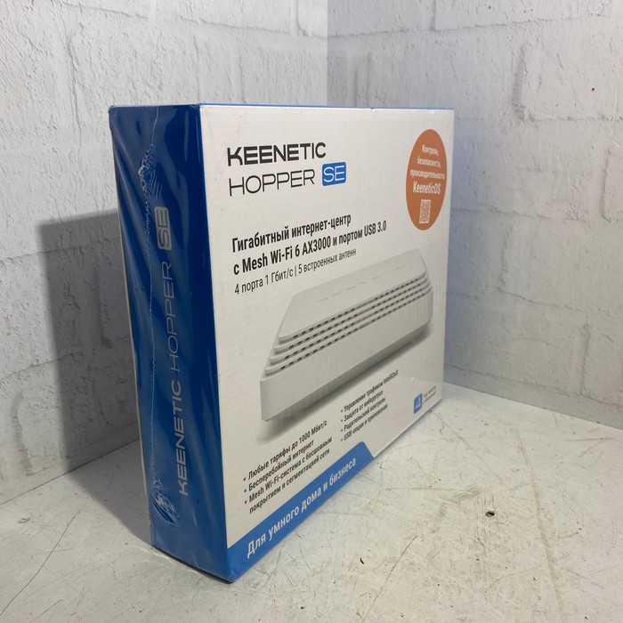 Роутер Keenetic Hopper SE