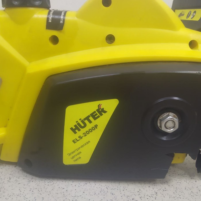Электропила Huter ELS-2000P