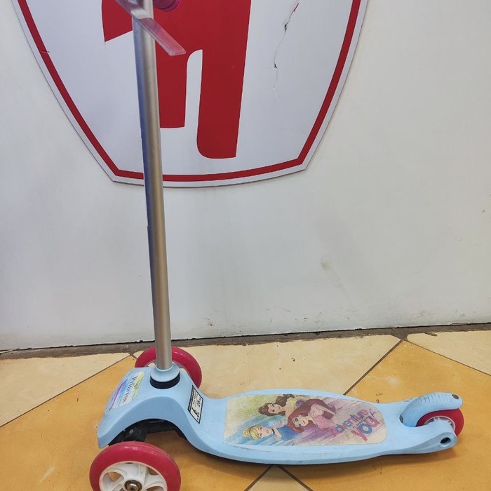 Самокат Re:Action детский