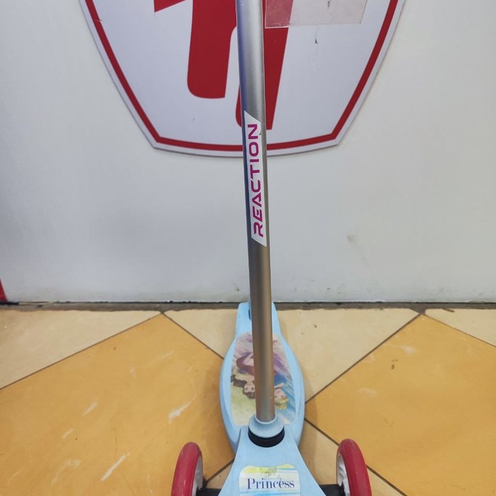 Самокат Re:Action детский