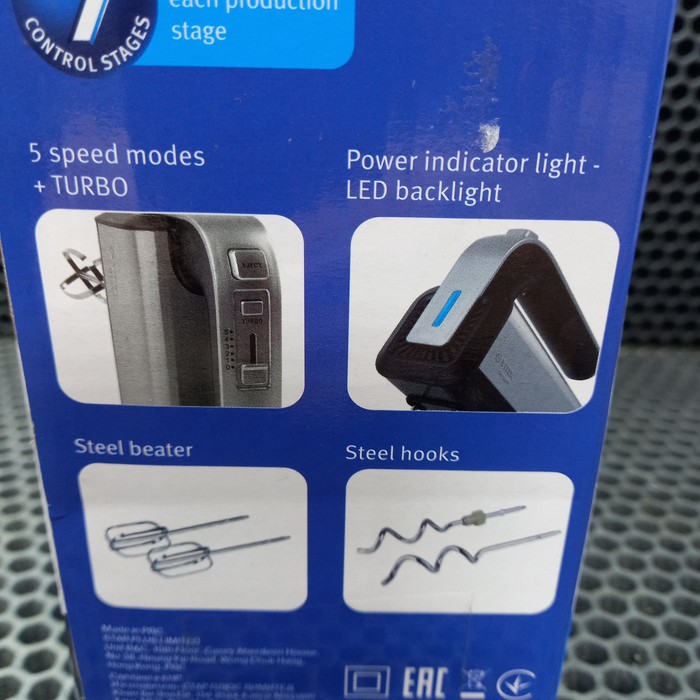 Миксер Vitek VT-1401