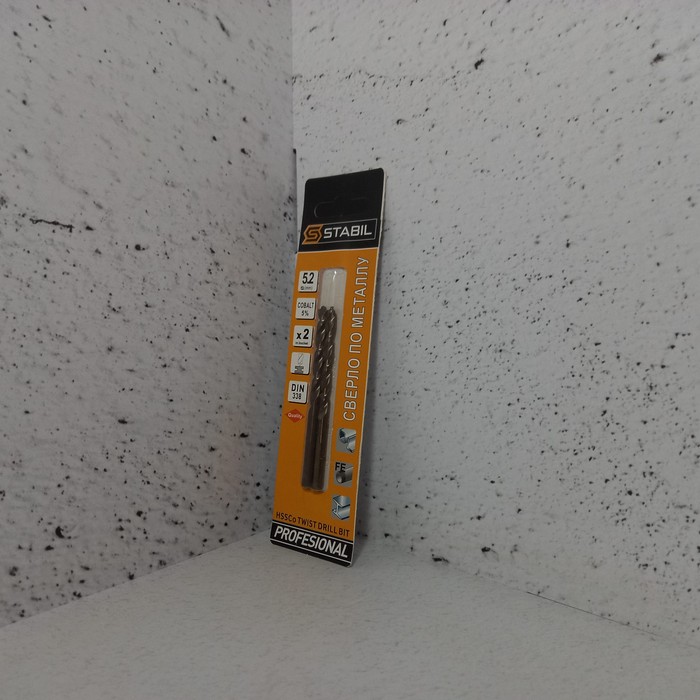 Сверло по металлу 5мм HSSo5% Stabil (2шт в уп.)