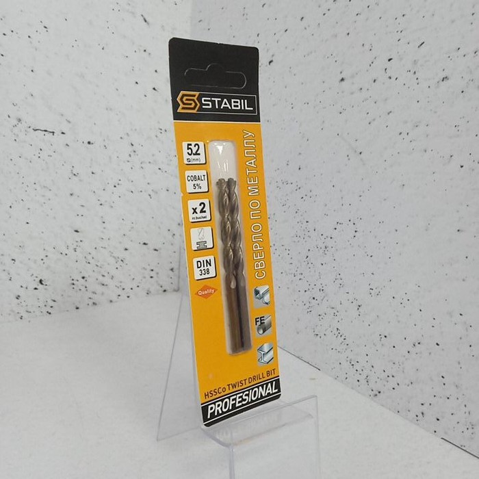 Сверло по металлу 5мм HSSo5% Stabil (2шт в уп.)