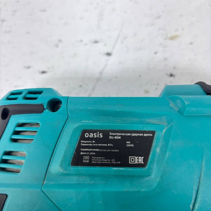 Дрель Oasis DU-85M