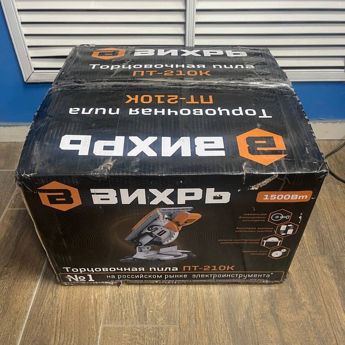 Торцовочная пила Вихрь ПТ-210К