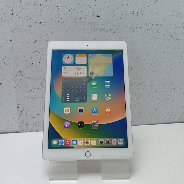 Планшет Apple iPad Pro 12.9 2017 3/128 Золотистый