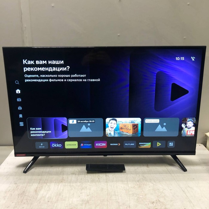 SMART-TV Телевизор StarWind SW-LED32SB303