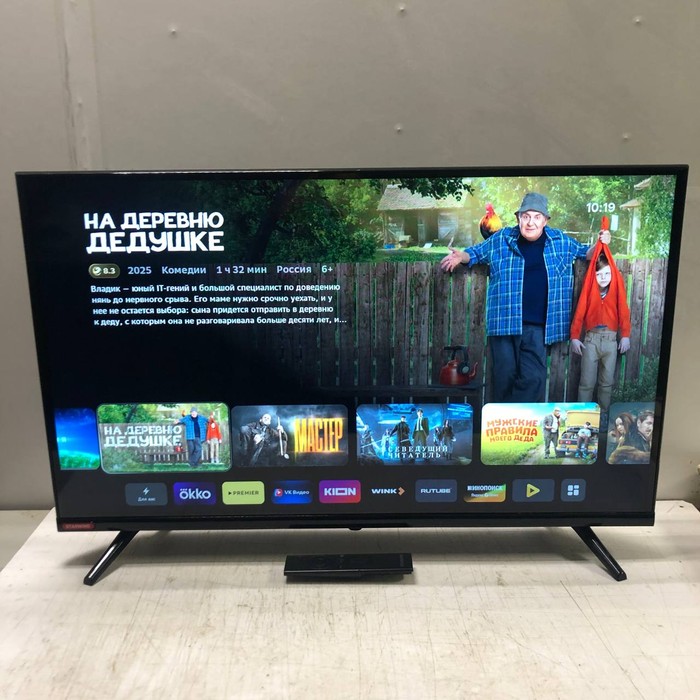 SMART-TV Телевизор StarWind SW-LED32SB303