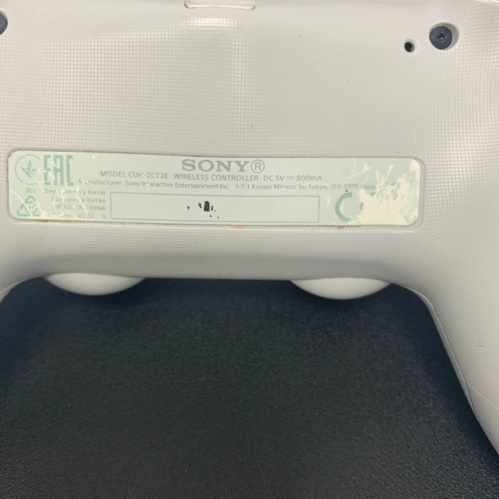 Игровая приставка Sony Play Station 4 Slim 1TB