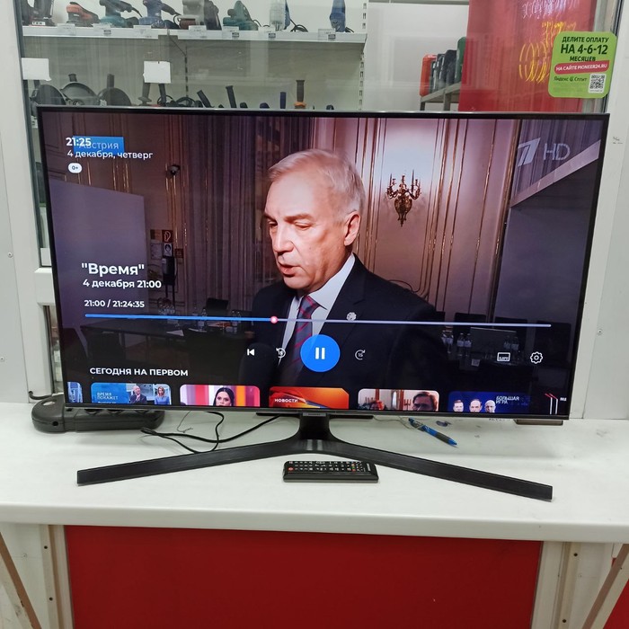 SMART-TV Телевизор Samsung UE43TU7560U