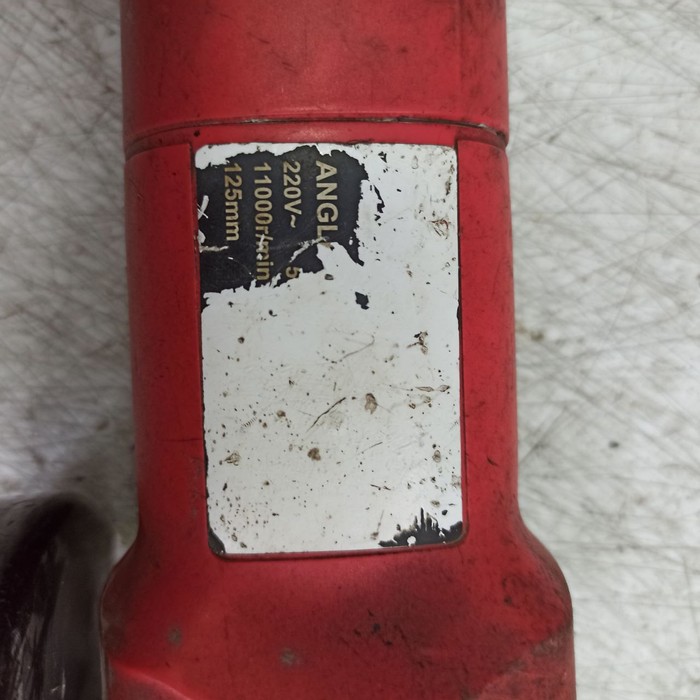 Болгарка GermaFlex GF02-125