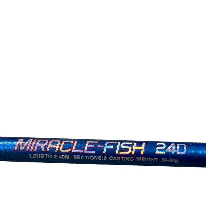 Удочка Miracli-Fish 240