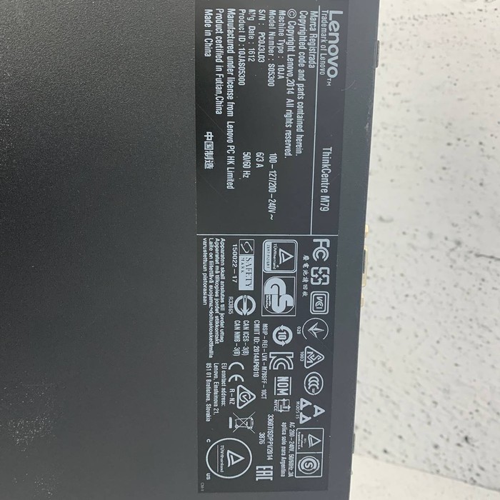 Системный блок Lenovo ThinkCentre AMD A10-6700 APU