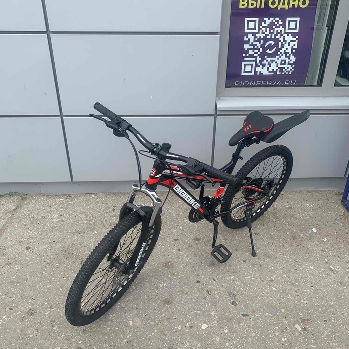 BIBIBIKE Mountain