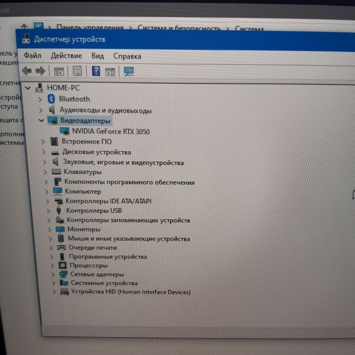 Системный блок Zalman Intel(R) Core(TM) i7-8700