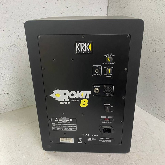 Акустическая система KRK Rokit 8 RPG2