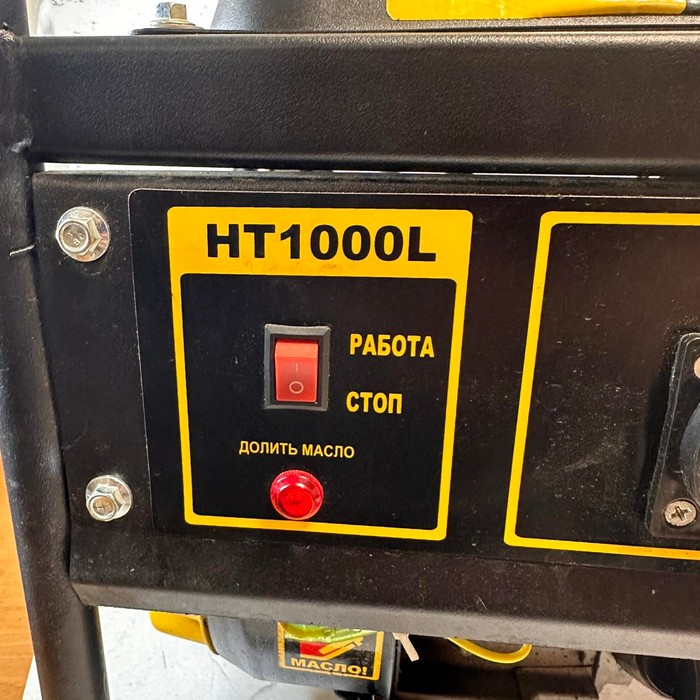 Электрогенератор Huter HT1000L