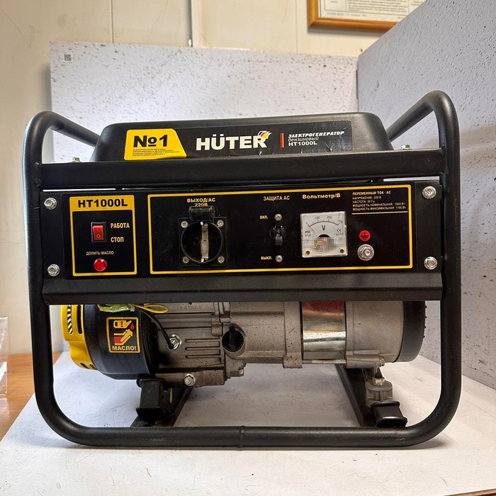 Электрогенератор Huter HT1000L