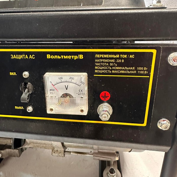 Электрогенератор Huter HT1000L