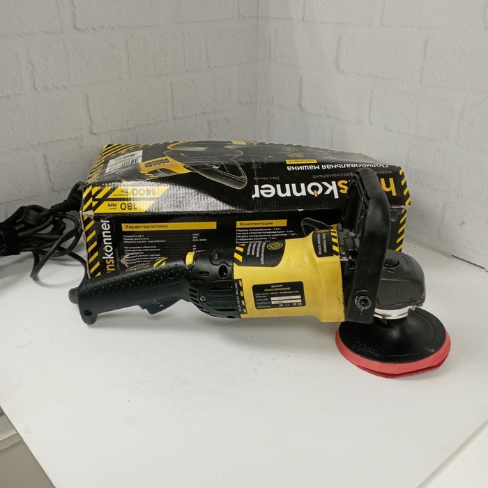 Шлифмашина Hanskonner HAG918CP