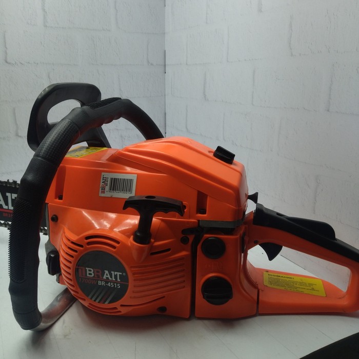 Бензопила Brait BR-4515