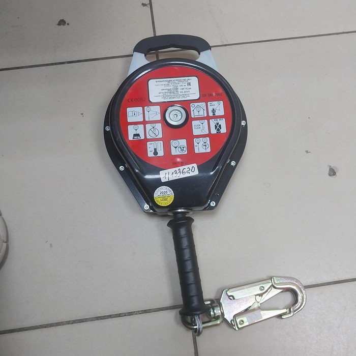 Привязь страховочная ARX UB-3