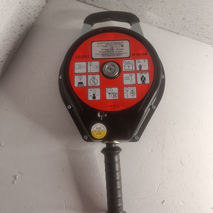 Привязь страховочная ARX UB-3