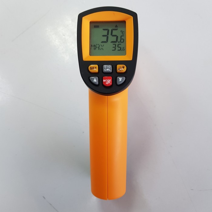 Пирометр МЕГЕОН 16700