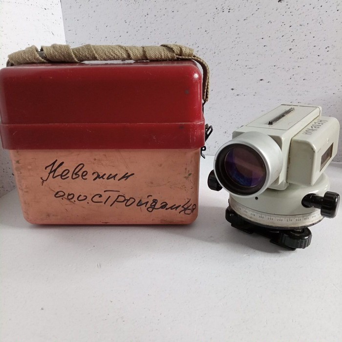 Нивелир СССР 2Н-3Л