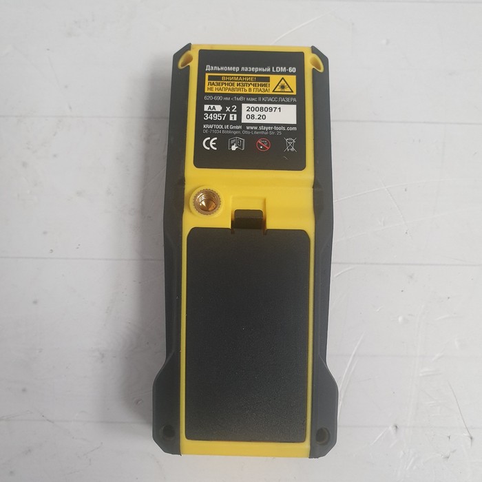 Дальномер Stayer LDM-60
