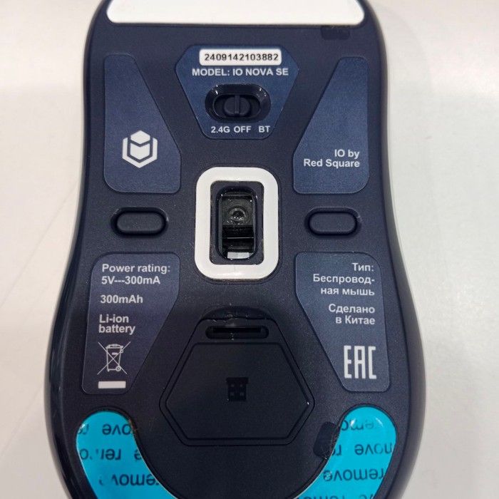 Мышь Red Square IO Nova SE
