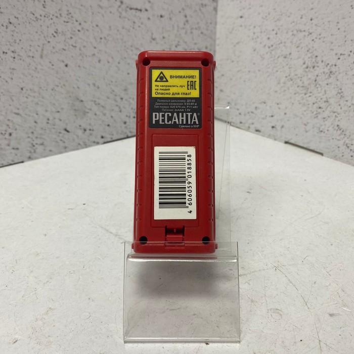 Дальномер Ресанта ДЛ-60