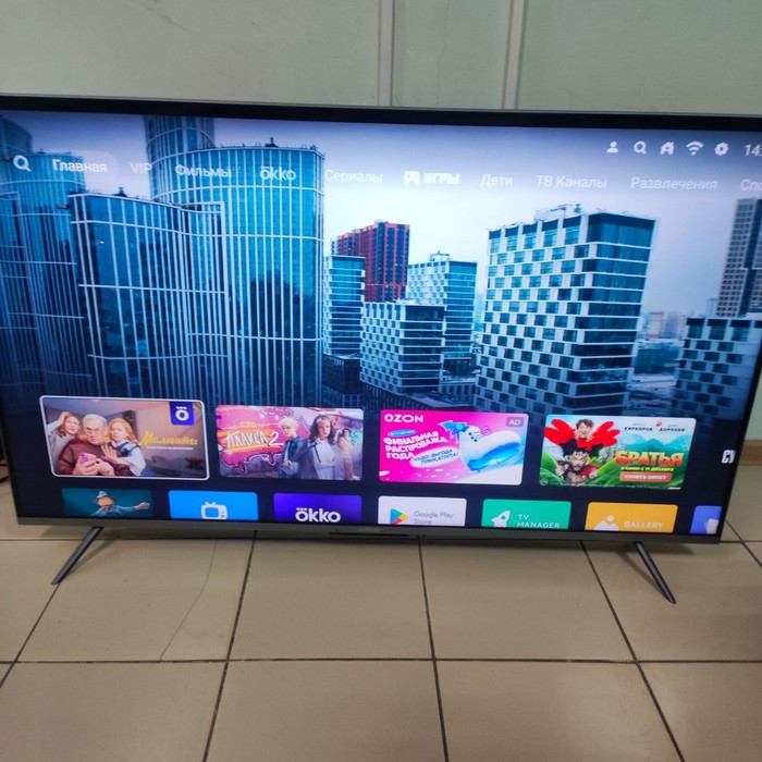 SMART-TV Телевизор Xiaomi L55M7-Q2RU