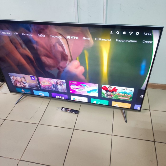SMART-TV Телевизор Xiaomi L55M7-Q2RU