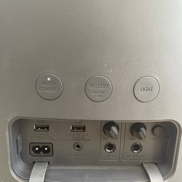 Портативная колонка Sony SRS-XP700