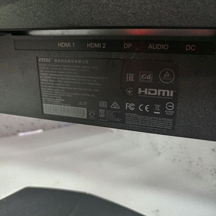 Монитор MSi Optix G274